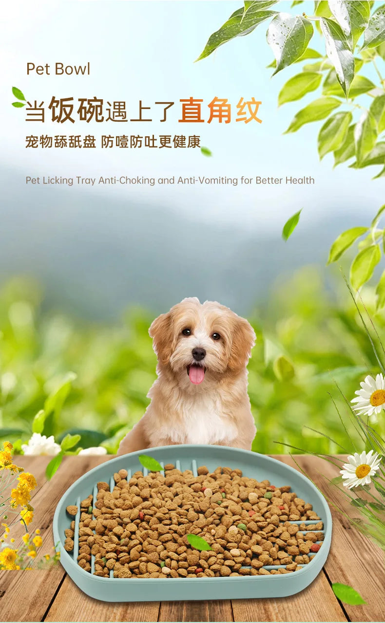 Silicone Slow Food Pad Suction Cup Anti Choking Cat Slow Food Bowl  Dog Licking Plate Pad Pet Slow Food Plate Pet supplies