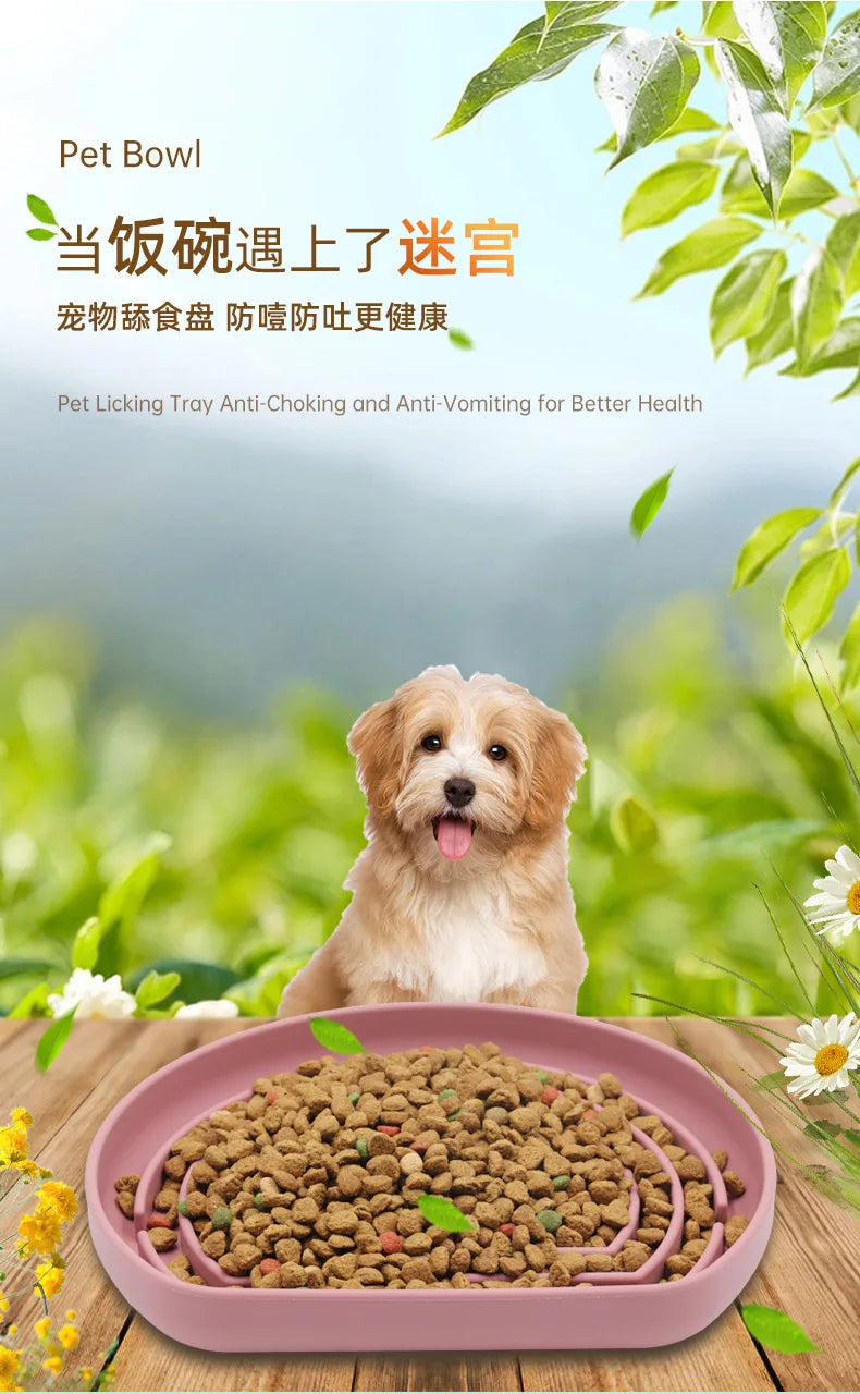 Silicone Slow Food Pad Suction Cup Anti Choking Cat Slow Food Bowl  Dog Licking Plate Pad Pet Slow Food Plate Pet supplies