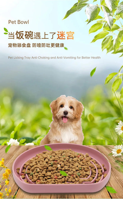 Silicone Slow Food Pad Suction Cup Anti Choking Cat Slow Food Bowl  Dog Licking Plate Pad Pet Slow Food Plate Pet supplies