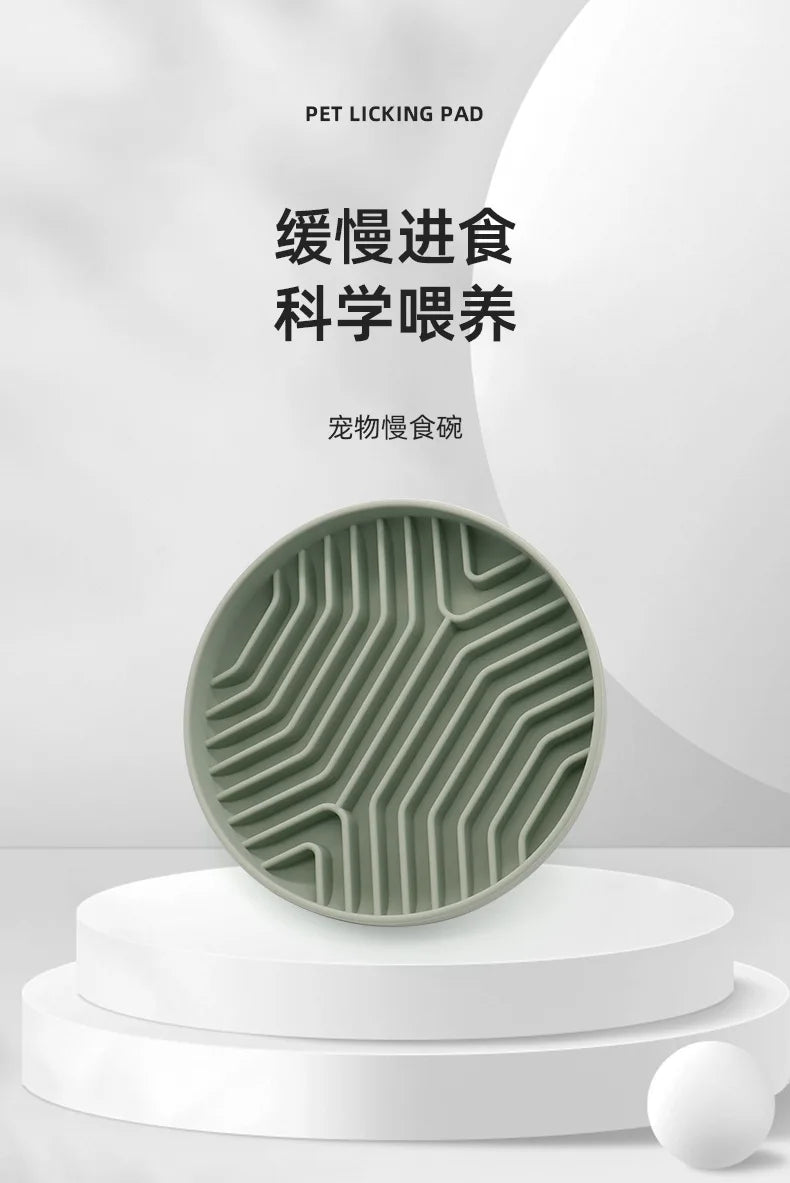 Silicone Slow Food Pad Suction Cup Anti Choking Cat Slow Food Bowl  Dog Licking Plate Pad Pet Slow Food Plate Pet supplies
