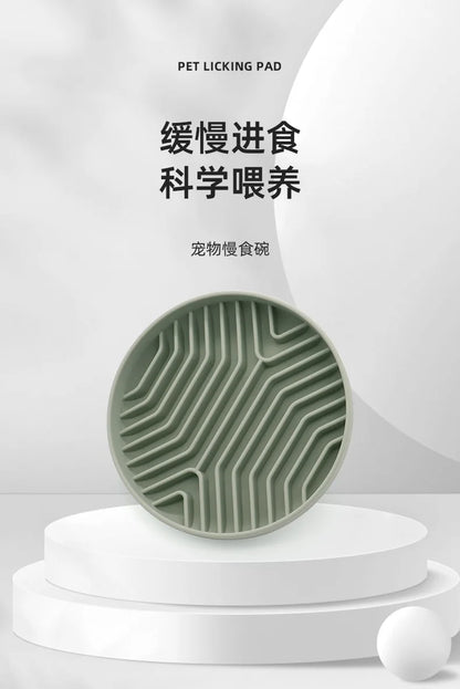 Silicone Slow Food Pad Suction Cup Anti Choking Cat Slow Food Bowl  Dog Licking Plate Pad Pet Slow Food Plate Pet supplies