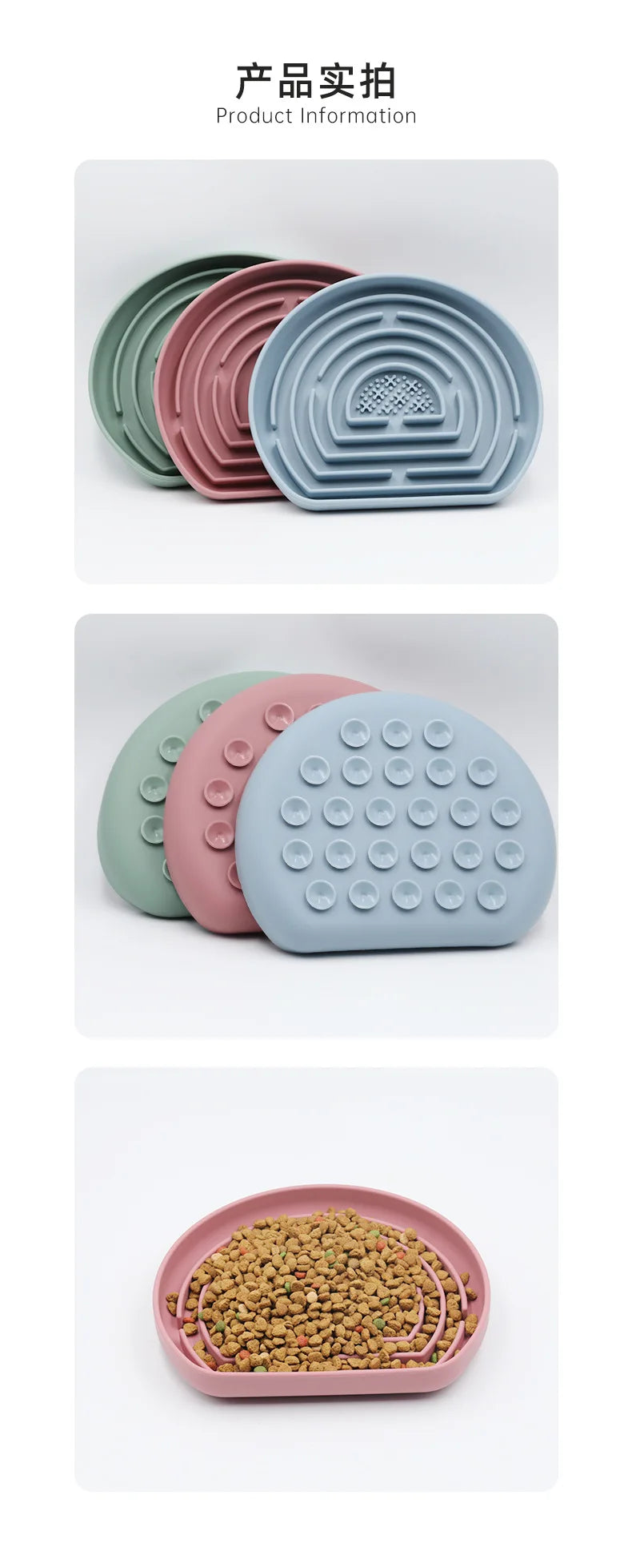Silicone Slow Food Pad Suction Cup Anti Choking Cat Slow Food Bowl  Dog Licking Plate Pad Pet Slow Food Plate Pet supplies