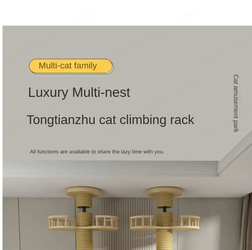 Double Pillar Cat Climbing Pillar Solid Wood Cat Cage Multifunctional Cat Stand Multi-layer Jumping Platform pet supplies