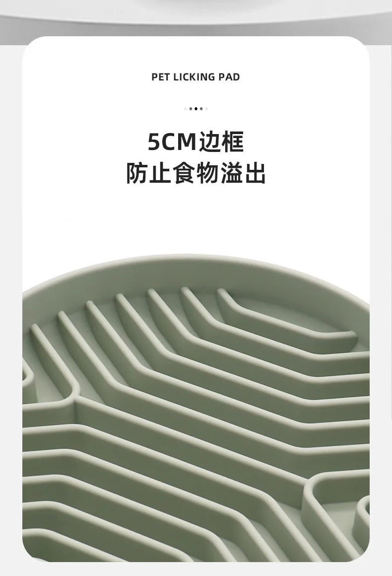 Silicone Slow Food Pad Suction Cup Anti Choking Cat Slow Food Bowl  Dog Licking Plate Pad Pet Slow Food Plate Pet supplies