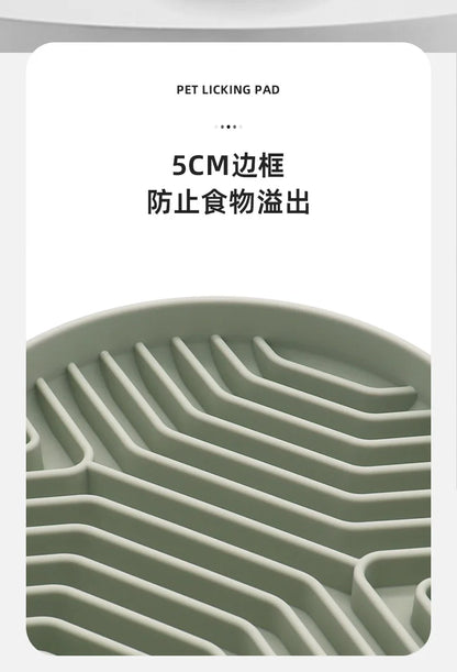 Silicone Slow Food Pad Suction Cup Anti Choking Cat Slow Food Bowl  Dog Licking Plate Pad Pet Slow Food Plate Pet supplies