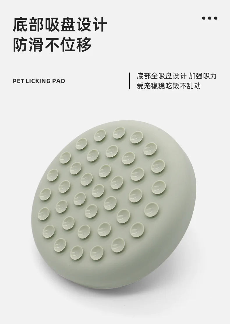 Silicone Slow Food Pad Suction Cup Anti Choking Cat Slow Food Bowl  Dog Licking Plate Pad Pet Slow Food Plate Pet supplies