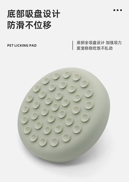 Silicone Slow Food Pad Suction Cup Anti Choking Cat Slow Food Bowl  Dog Licking Plate Pad Pet Slow Food Plate Pet supplies