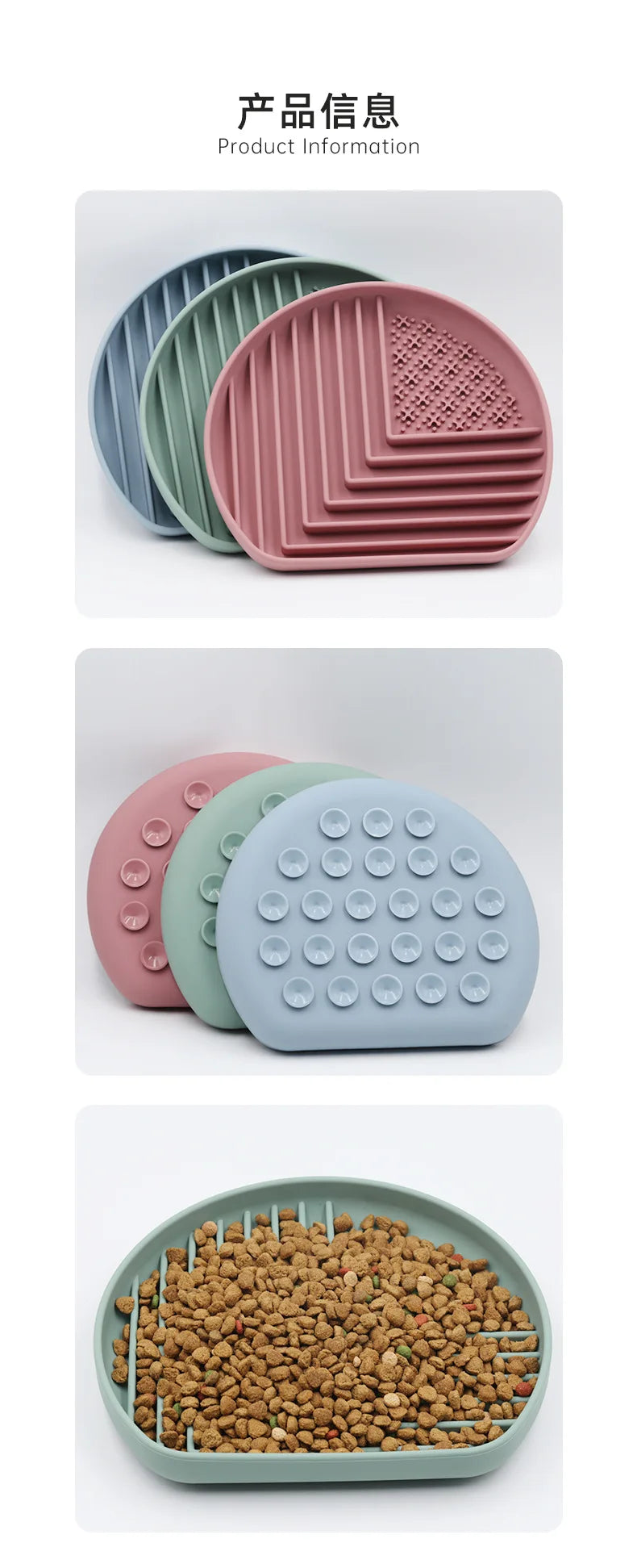 Silicone Slow Food Pad Suction Cup Anti Choking Cat Slow Food Bowl  Dog Licking Plate Pad Pet Slow Food Plate Pet supplies