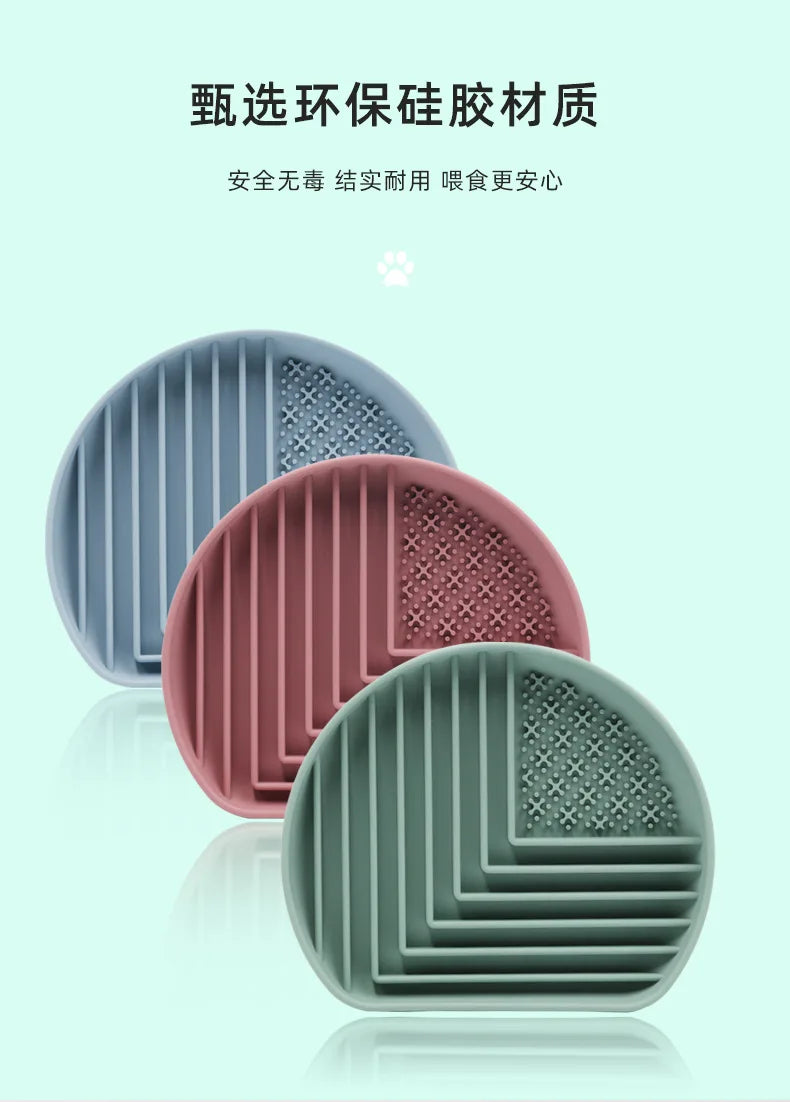 Silicone Slow Food Pad Suction Cup Anti Choking Cat Slow Food Bowl  Dog Licking Plate Pad Pet Slow Food Plate Pet supplies