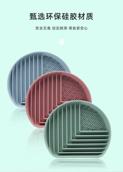 Silicone Slow Food Pad Suction Cup Anti Choking Cat Slow Food Bowl  Dog Licking Plate Pad Pet Slow Food Plate Pet supplies