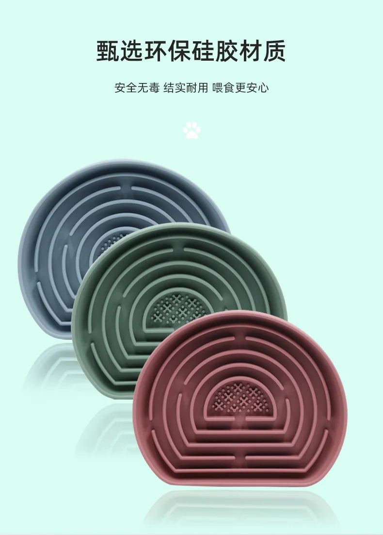 Silicone Slow Food Pad Suction Cup Anti Choking Cat Slow Food Bowl  Dog Licking Plate Pad Pet Slow Food Plate Pet supplies