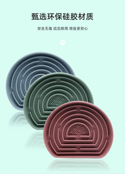 Silicone Slow Food Pad Suction Cup Anti Choking Cat Slow Food Bowl  Dog Licking Plate Pad Pet Slow Food Plate Pet supplies