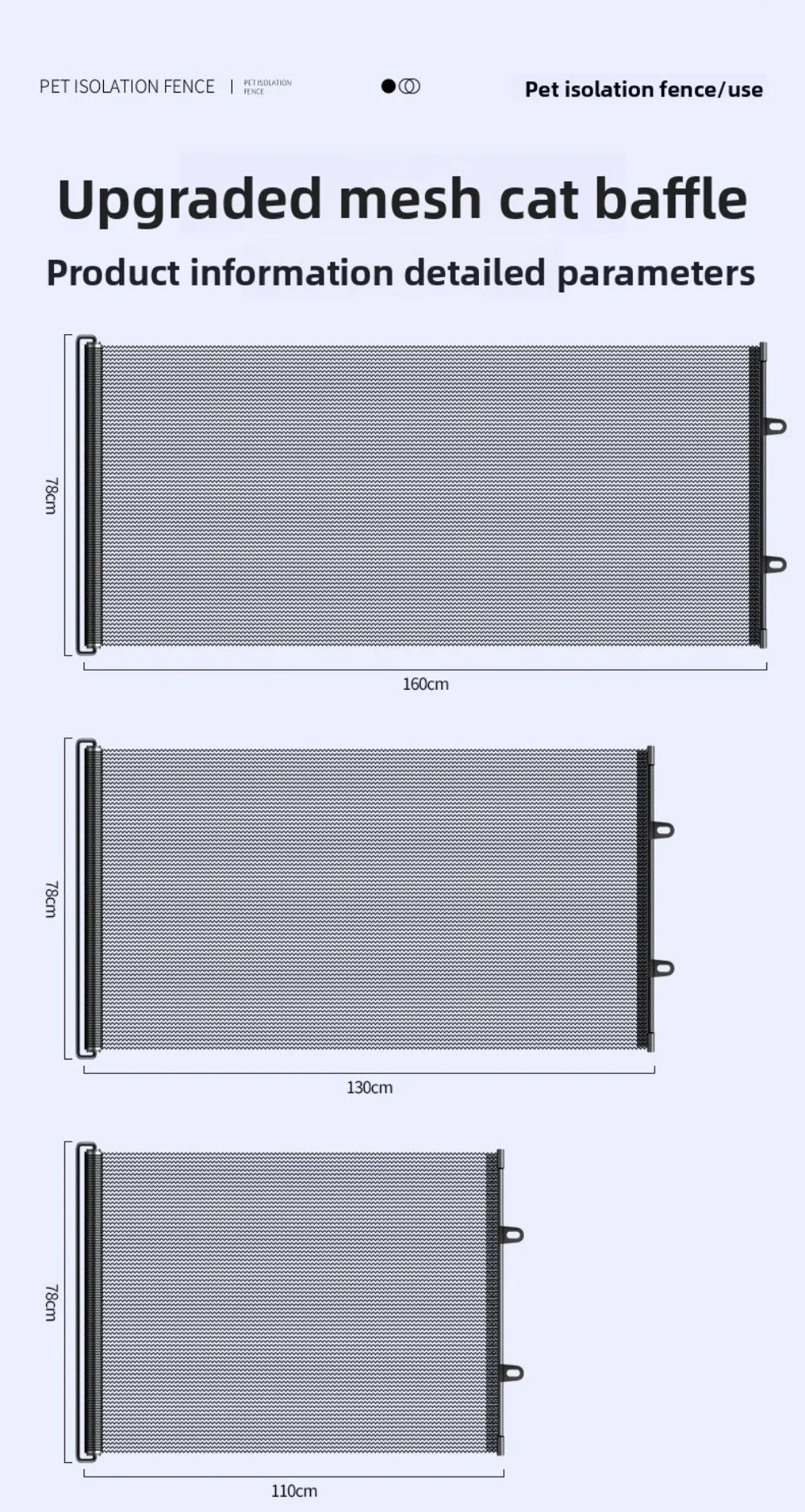 Retractable Barrier Fences Mesh Design Higher Design Mesh Stairs Gate Easy Install Punch-Free Dog Safety Fence Pet Supplies